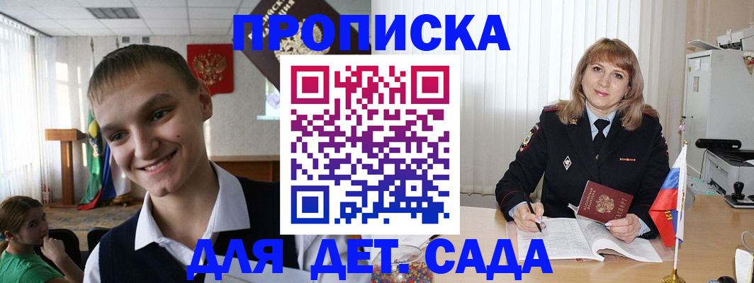 форма 3 в Самаре